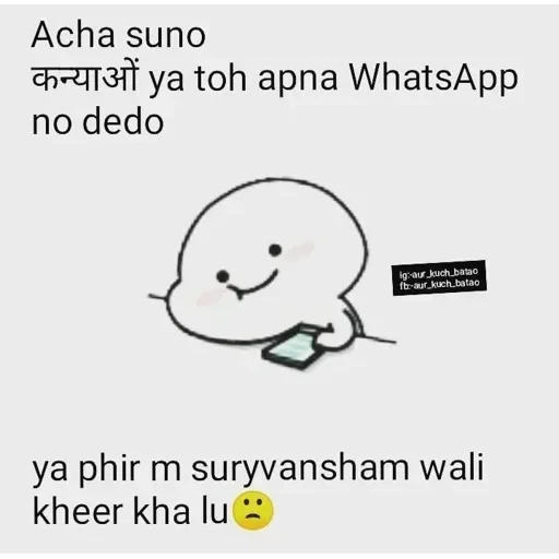 Funny ㅤ — 24
