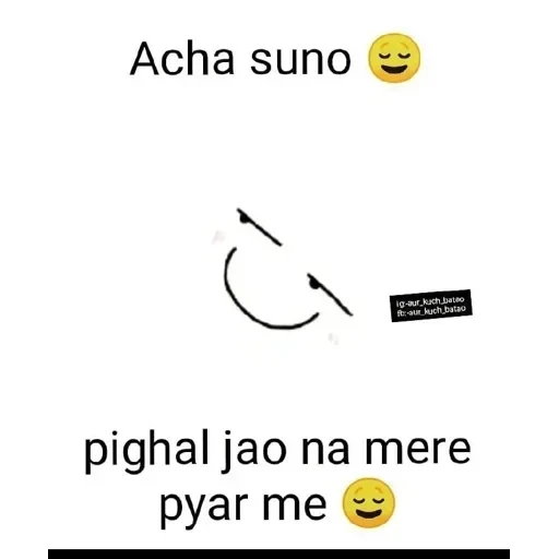 Funny ㅤ — 25