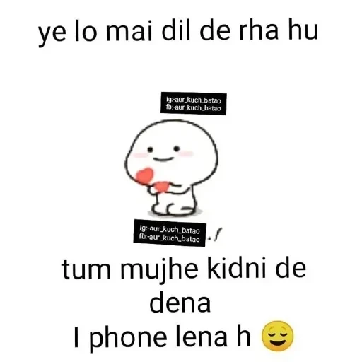 Funny ㅤ — 26
