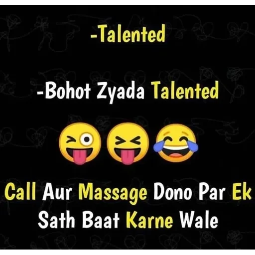 Funny ㅤ — 27