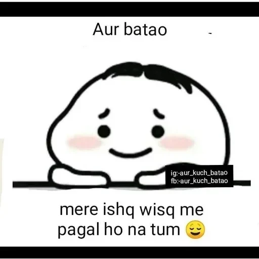 Funny ㅤ — 30