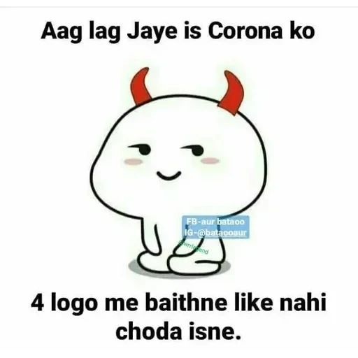 Funny ㅤ — 4