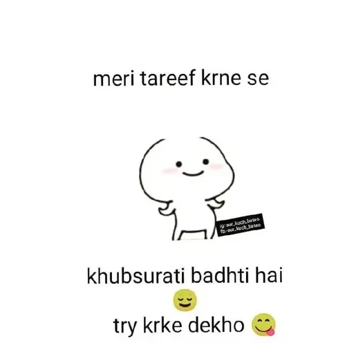 Funny ㅤ — 31