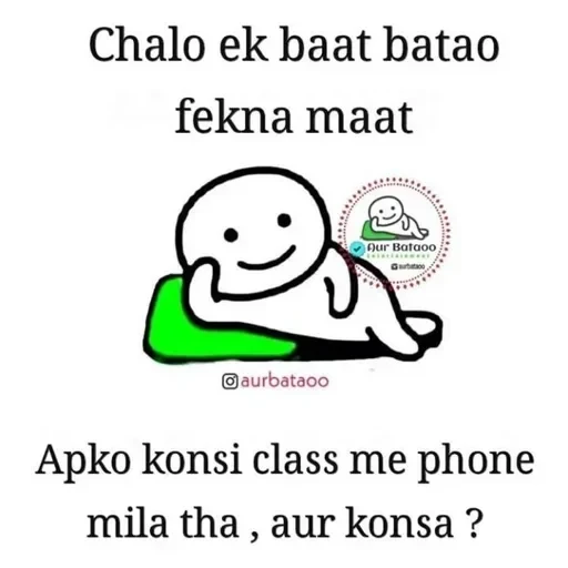 Funny ㅤ — 35