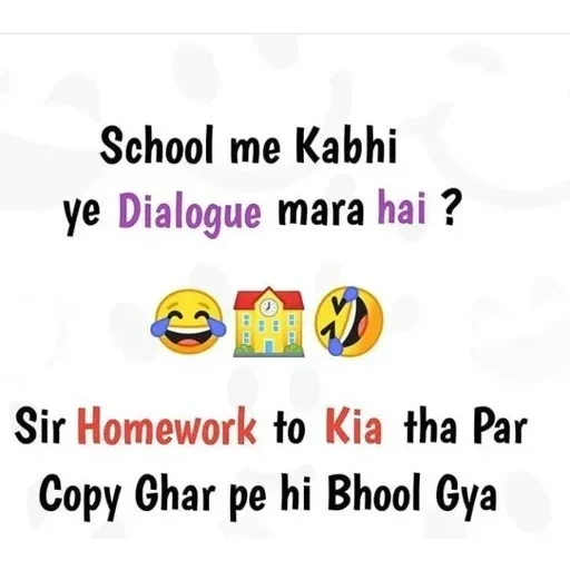 Funny ㅤ — 41