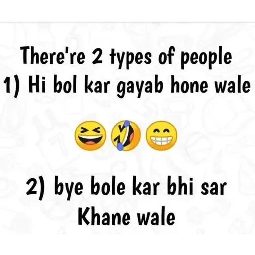 Funny ㅤ — 42