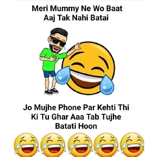 Funny ㅤ — 43