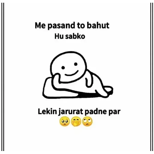 Funny ㅤ — 46