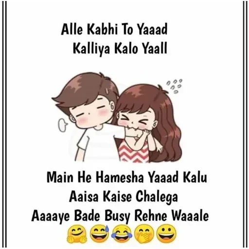 Funny ㅤ — 47