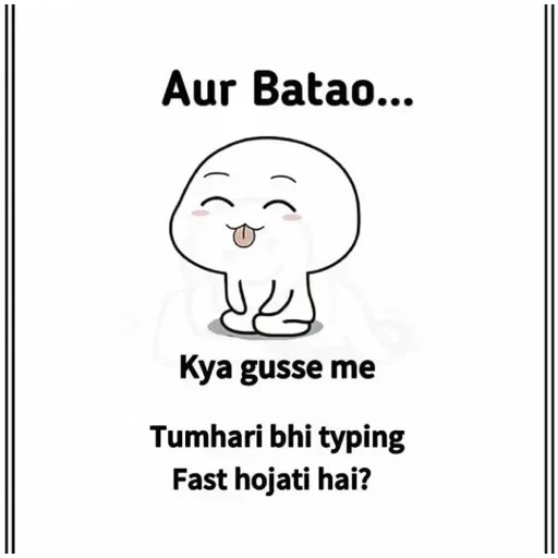 Funny ㅤ — 48