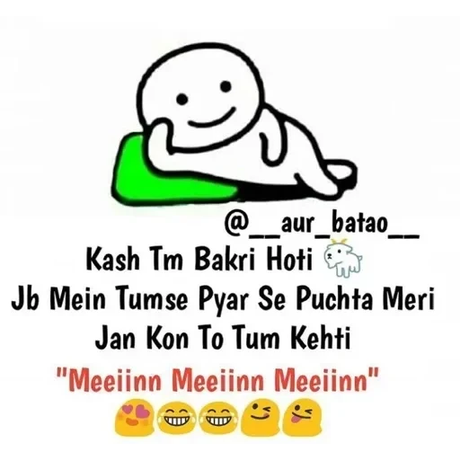Funny ㅤ — 49