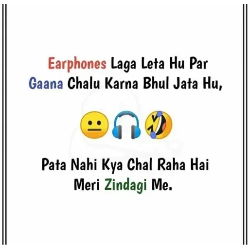 Funny ㅤ — 50