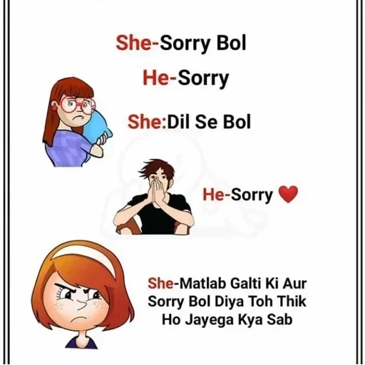 Funny ㅤ — 52