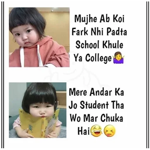 Funny ㅤ — 53
