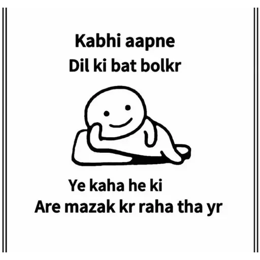 Funny ㅤ — 54