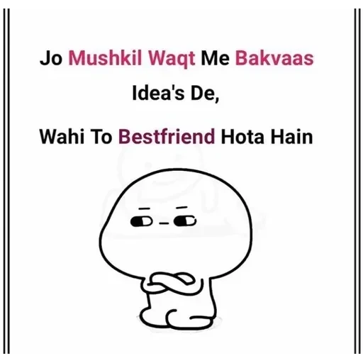 Funny ㅤ — 56