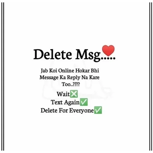Funny ㅤ — 57
