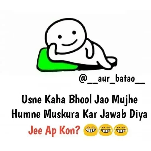 Funny ㅤ — 59