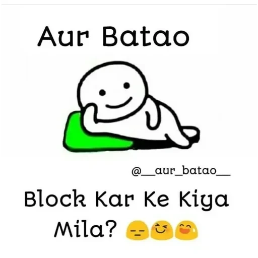 Funny ㅤ — 60