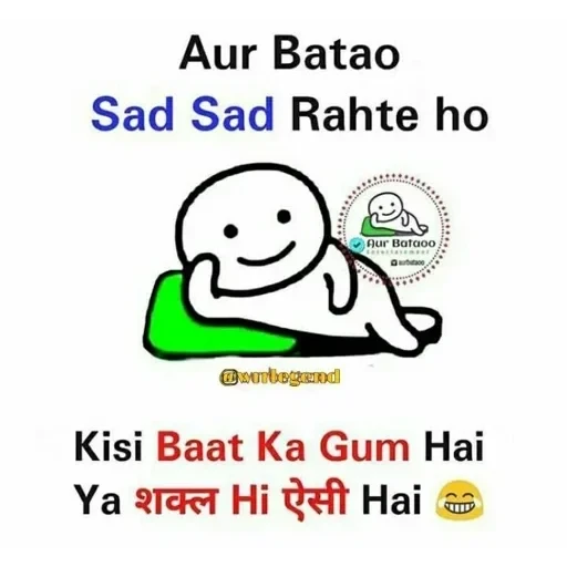 Funny ㅤ — 9