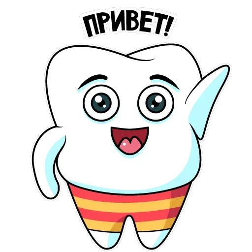 Funny Teeth — 1