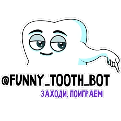 Funny Teeth — 2