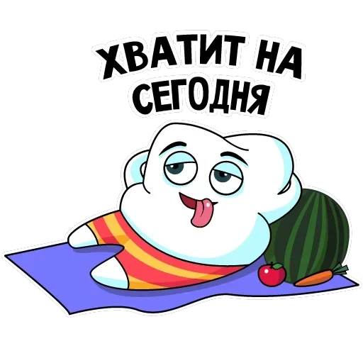 Funny Teeth — 15
