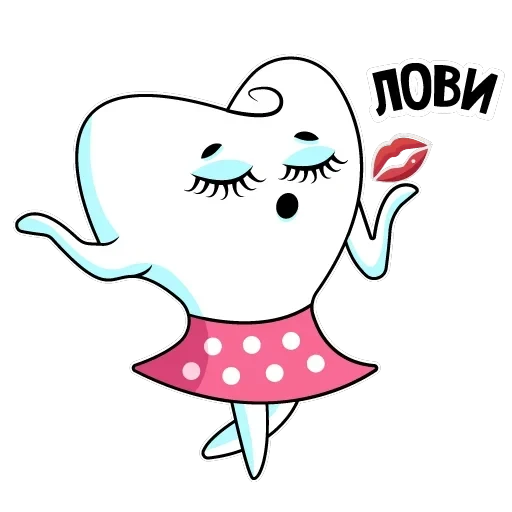 Funny Teeth — 17