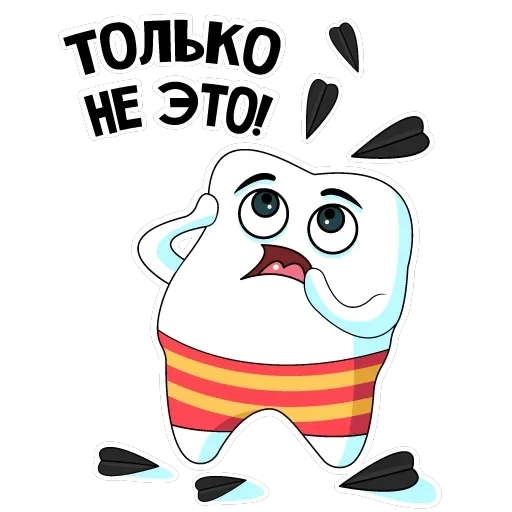 Funny Teeth — 3