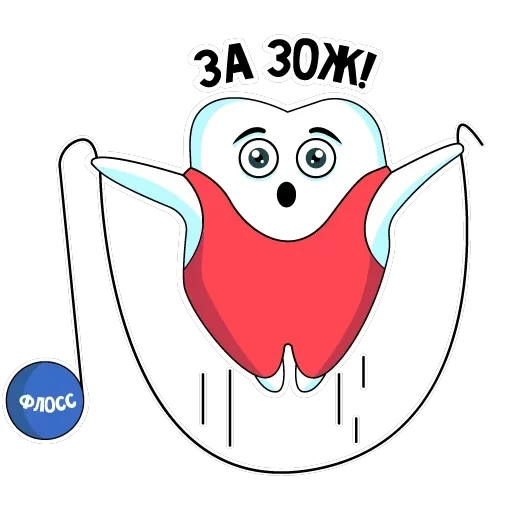 Funny Teeth — 5