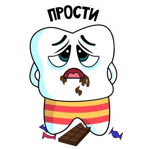 Funny Teeth — 7