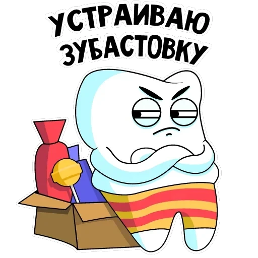 Funny Teeth — 10