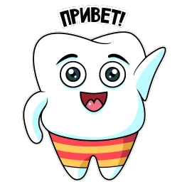 Funny Teeth