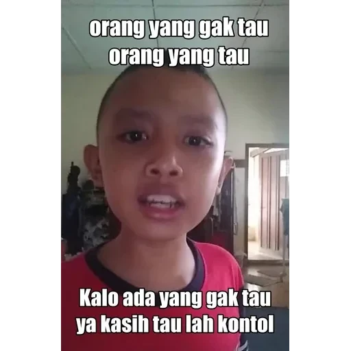 Funny — 8