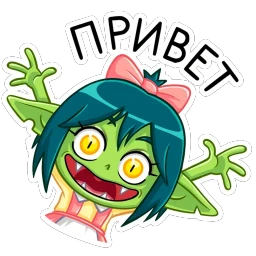 Габи