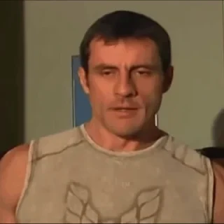 Gachi — 18