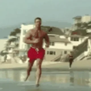 Gachi — 25