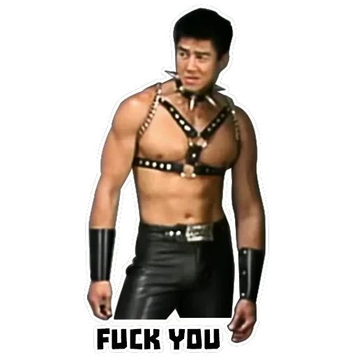 Gachimuchi — 1
