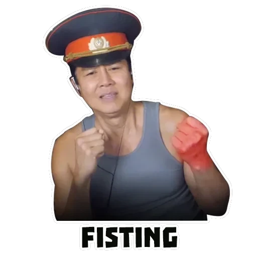 Gachimuchi — 12