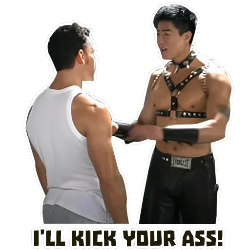 Gachimuchi — 19