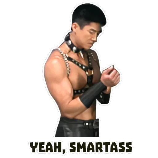 Gachimuchi — 21