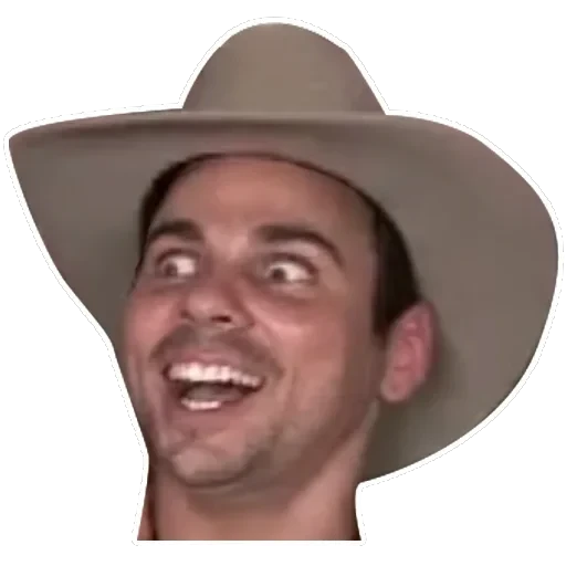 Gachimuchi — 23