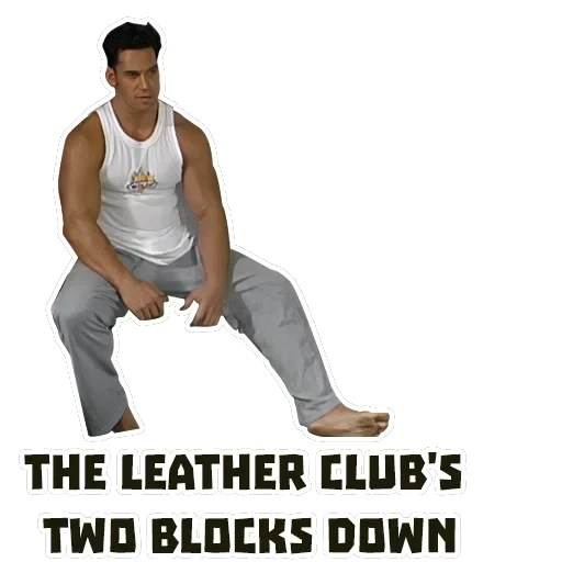 Gachimuchi — 24