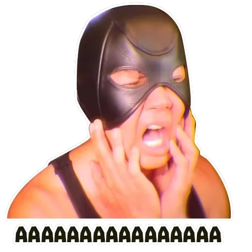Gachimuchi — 25