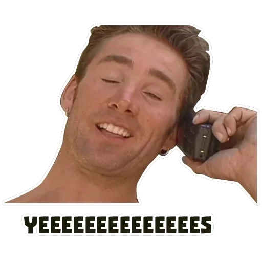 Gachimuchi — 26