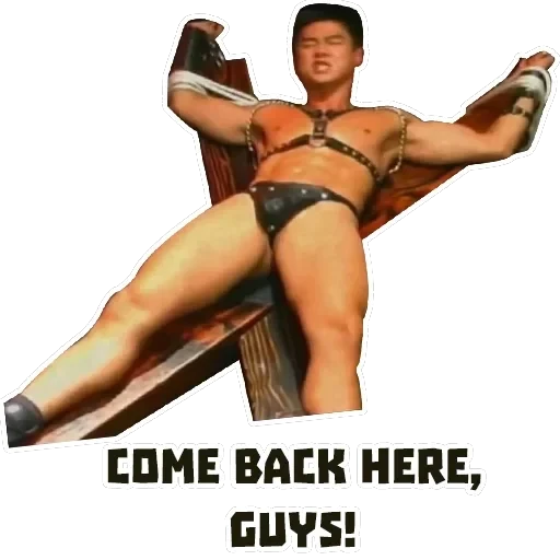 Gachimuchi — 31