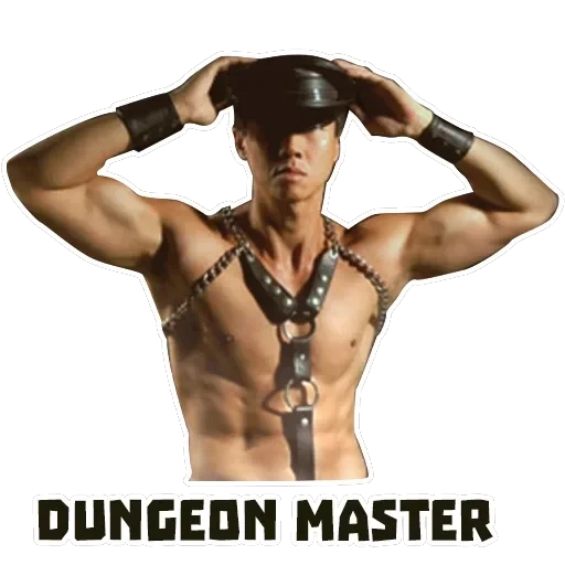Gachimuchi — 32