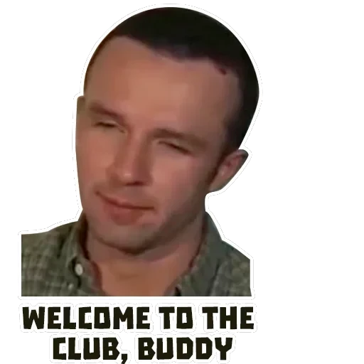 Gachimuchi — 35