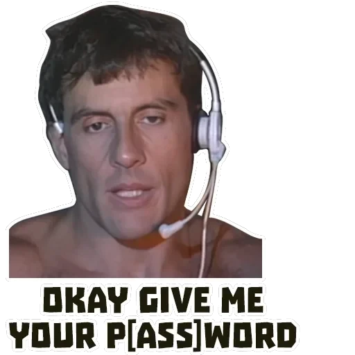 Gachimuchi — 39