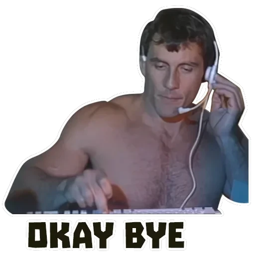 Gachimuchi — 42